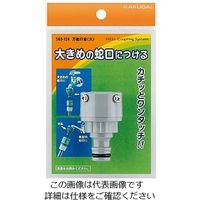 エスコ 呼20 万能口金 EA124LB-11A 1セット(10個)（直送品）