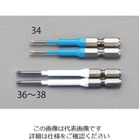エスコ # 0x 82mm [極小ネジ用]カラービット(2本組 EA813A-37 1セット(15パック)（直送品）