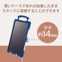 タブレットスタンド ヘッドホンスタンド タブレット対応ヘッドホン用アルミスタンド TB-DSCHHPALSV 1個 エレコム