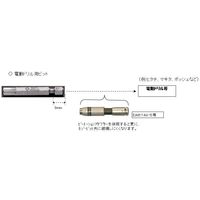エスコ 6.0x50mm [HexーPlus]ドライバービット EA611GR-6 1セット(15本)（直送品）