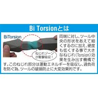 エスコ #3x25mm [Square]ドライバービット EA611AM-53 1セット(15本:1本×15個)（直送品）