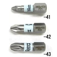 エスコ #3x25mm [Pozidriv]ドライバービット(ステンレス製) EA611BJ-43 1セット(15個)（直送品）