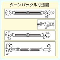 エスコ M4 ターンバックル(フック&フック・ステンレス製) EA638CE-21 1セット(10個)（直送品）