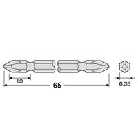 エスコ #2x 65mm ハイパービット(マグネット付/5本) EA813AC-2 1セット(10パック)（直送品）
