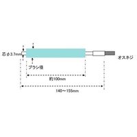 エスコ 18mm ブラシヘッド(ステンレス製) EA109CW-18 1セット(10本)（直送品）