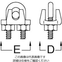 エスコ 5mm ワイヤークリップ(ステンレス製) EA638FZ-5 1セット(30個)（直送品）