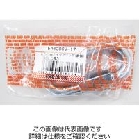 エスコ 9.0x65mm クイックリング(スチール製) EA638CV-17 1セット(30個)（直送品）