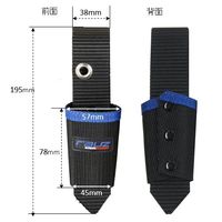 エスコ 55x195mm ツールホルダー EA925AB-26 1セット(10個)（直送品）