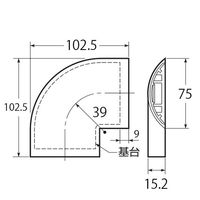 エスコ 68.5mm ワゴンモールコーナー(ベージュ) EA947HM-34F 1セット(20個)（直送品）