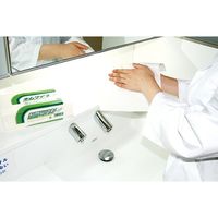 エスコ 218x230mm ハンドタオル(滅菌処理/200組) EA929AP-1 1セット(2000組:200組×10パック)（直送品）