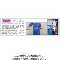 エスコ 100x305mm(6mm) ローラー刷毛セット/粗面用 EA109NA-71 1セット(4セット:1セット×4組)（直送品）