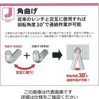 エスコ 5.0x160mm [Ball Hex]キーレンチ(ショートヘッド/ホールド EA573AM-5 1セット(10本)（直送品）