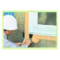 エスコ 50mmx20m 気密・防水テープ(片面/ブチルゴム) EA944MH-50 1セット(10巻)（直送品）