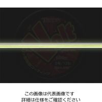 エスコ 0.24mmx 600m ナイロン糸(フッ素樹脂コーティング) EA628AW-2 1セット(5巻)（直送品）