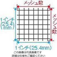 エスコ φ115/0.42/ 8メッシュ ろ過網(ステンレス製) EA468DB-103 1セット(30個)（直送品）