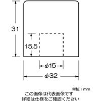 エスコ 32mm/黒 (ごむ)ハンマーヘッド EA575WV-11 1セット(15個)（直送品）