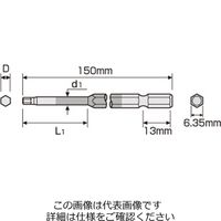 エスコ 3.0x150mm [Hexagon]ドライバービット EA611BR-230 1セット(15本)（直送品）