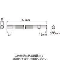 エスコ 6.0x150mm [Hexagon]ドライバービット EA611BR-260 1セット(15本)（直送品）
