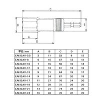 エスコ 21 mm 電ドルソケット(ショート) EA612AV-21 1セット(10個)（直送品）