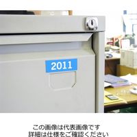 エスコ 297x210x0.8mm/A4 マグネットシート(粘着付) EA781EP-30 1セット(10枚)（直送品）