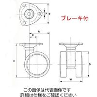 エスコ 50mm キャスター(ツインホイール・ブレーキ付) EA986TG-7 1セット(10個)（直送品）