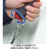 エスコ 6.0x150mm [ー]ドライバー(落下防止リング付) EA557AY-150 1セット(10本)（直送品）