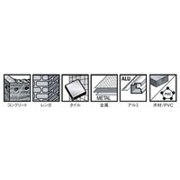 エスコ 6.5mm マルチドリル(六角軸) EA811AN-6.5 1セット(10本)（直送品）