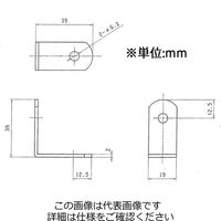 エスコ 89x39x19mm L型連結金具(スチール製) EA951EA-153A 1セット(30個)（直送品）