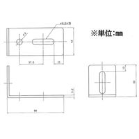 エスコ 43 x 90x50mm L型連結金具(スチール製) EA951EA-193A 1セット(15個)（直送品）
