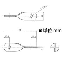 エスコ 19x150mm S型連結金具(スチール製) EA951EA-224A 1セット(30個)（直送品）