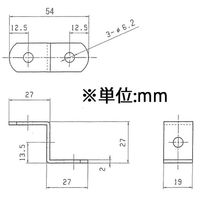 エスコ 19x 54mm Z型連結金具(ステンレス製) EA951EA-251A 1セット(30個)（直送品）