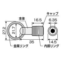 エスコ 電ドルソケットホルダー(レッド) EA611KA-53 1セット(10セット:1セット×10個)（直送品）