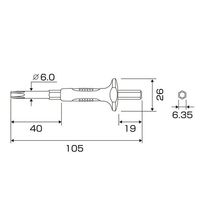 エスコ 1/4”sqx 4mm ねじ取りビット EA550XB-35 1セット(10本)（直送品）