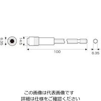 エスコ 1/4”Hex/100mm ビットホルダー EA611AX-95 1セット(10本)（直送品）