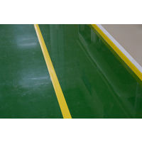 ダイヤテックス 耐久ラインテープ 黄 幅50mm×長さ50m TL-15-YE 1巻