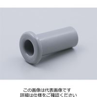 エスコ 15mm ツバ管(3個) EA948HW-3 1セット(90個:3個×30パック)（直送品）
