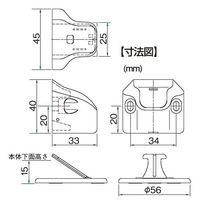 エスコ φ56x40mm 床用戸当り(ゴールド) EA951LG-92 1セット(10個)（直送品）