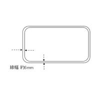 エスコ 285x200x19mm パーツトレー(ステンレス製) EA508SH-34 1セット(10個)（直送品）
