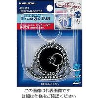 エスコ 37.0x32mm チェーン付ごむ栓 EA468K-37 1セット(10個)（直送品）