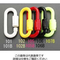 エスコ 6.0mm クイックリング(プラスチック製/白) EA980A-101 1セット(30個)（直送品）
