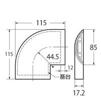 エスコ 78mm ワゴンモールコーナー(ベージュ) EA947HM-35F 1セット(15個)（直送品）