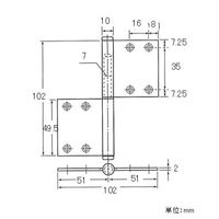 エスコ 102x102mm 旗丁番(ステンレス製/左右兼用) EA951CT-32 1セット(10個)（直送品）
