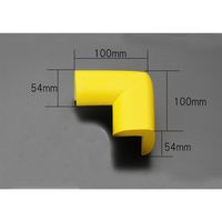 エスコ 100x100x 54mm コーナーガード(黄) EA983FJ-116 1セット(10個)（直送品）