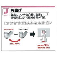 エスコ 2.0x 56mm [Ball Hex]キーレンチ(ショートヘッド) EA573AL-2 1セット(15本)（直送品）