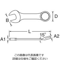 エスコ 19x137mm 片目片口スパナ(ショートサイズ) EA614CE-19 1セット(10丁:1丁×10個)（直送品）