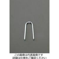 エスコ 32x 75mm ロープ止め金具(V型/10個) EA628ZE-52 1セット(100個:10個×10組)（直送品）