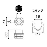 エスコ 12x 22mm オフセットアダプター用ソケット EA813A-312 1セット(5個)（直送品）