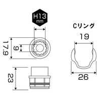 エスコ 13x 23mm オフセットアダプター用ソケット EA813A-313 1セット(5個)（直送品）