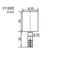 エスコ φ35x45mm 戸当り(コンクリート床用/グレー) EA951LG-97 1セット(10個)（直送品）