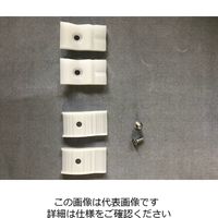 エスコ [EA532ACー1用] 165mm ソフトカバー(2組) EA532AC-11A 1セット(20組:1組×20セット)（直送品）